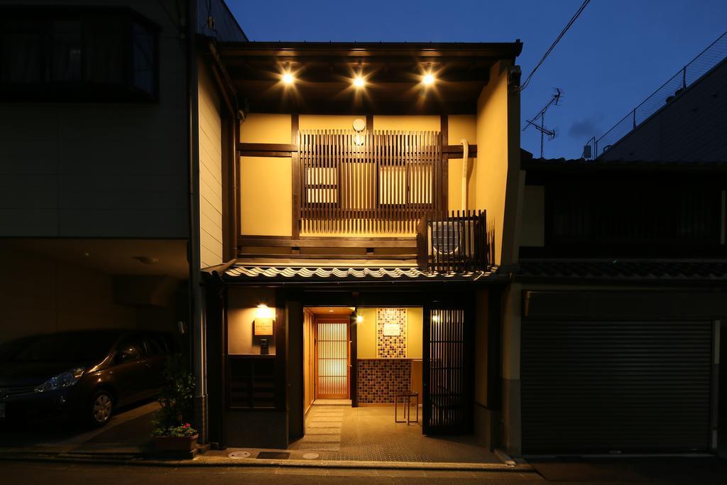 Resi Anekoji Kyoto