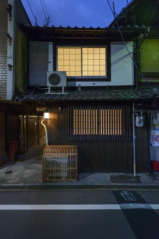 Kyoumachiya Rakuoan Kyoto