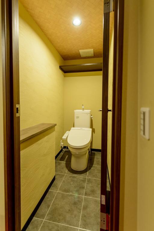 Kyoumachiya Rakuoan 3* Kyoto