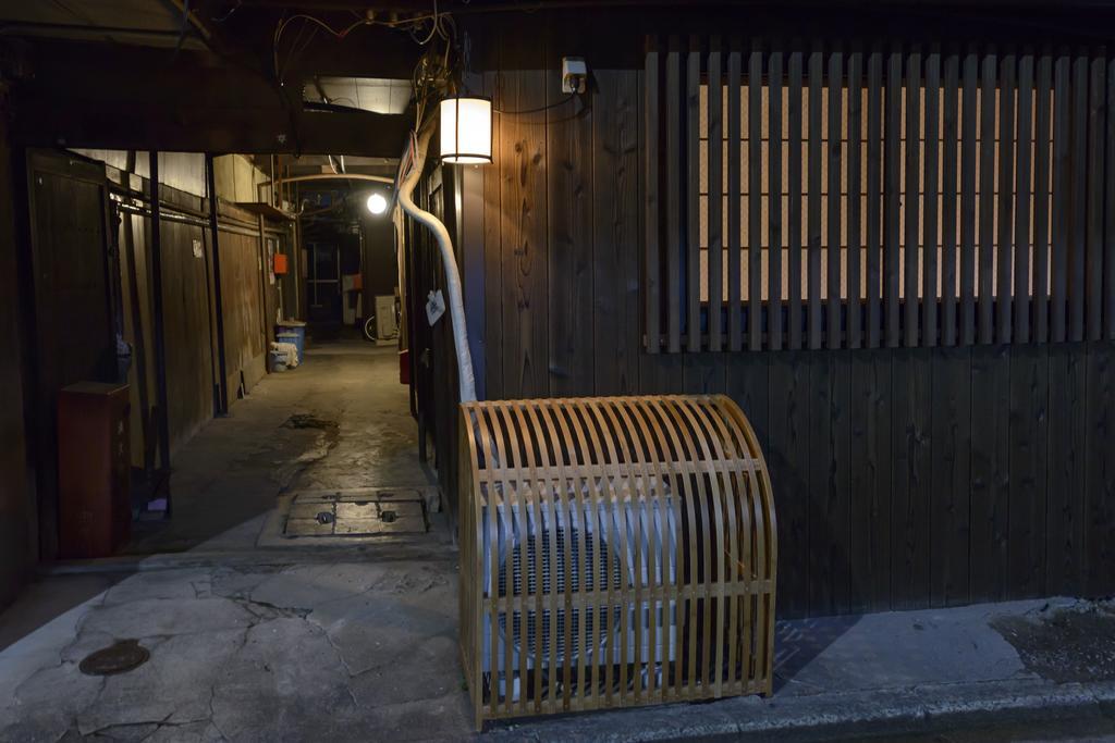 Kyoumachiya Rakuoan Ryokan Kyoto