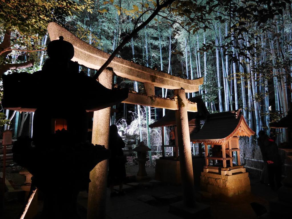Tachibanaya Imakumano Kyoto