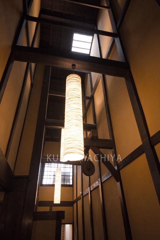 Kumomachiya Omiya Holiday home *