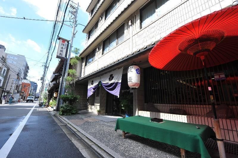 Watazen - Established In 1830 Ryokan