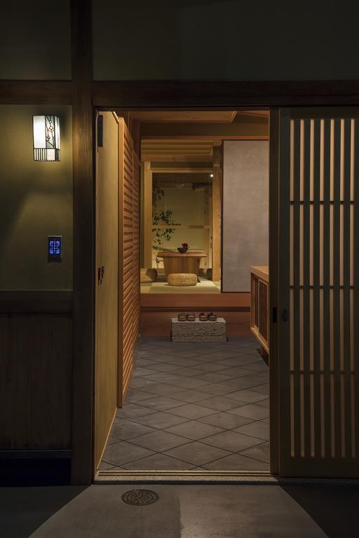 Holiday home Umenoki An Machiya House