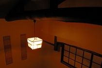 Theatre And Library -kyoto Murasakino- Holiday home