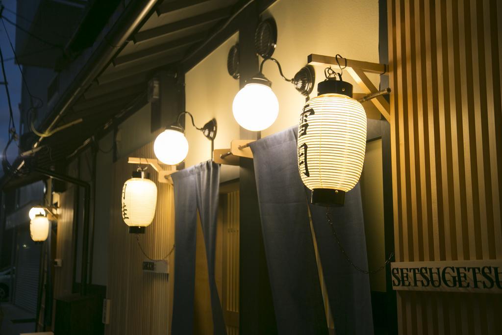 さと居 香雪 Satoi Kosetsu Shichijo-mibu Holiday home Kyoto