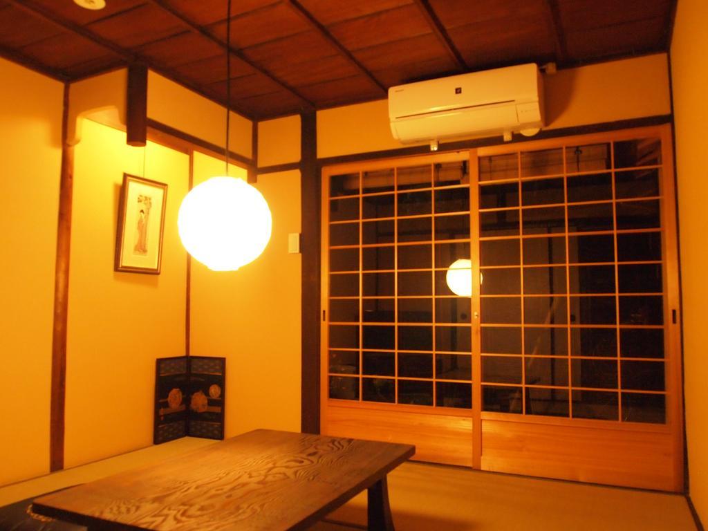 Seifuan Holiday home Kyoto