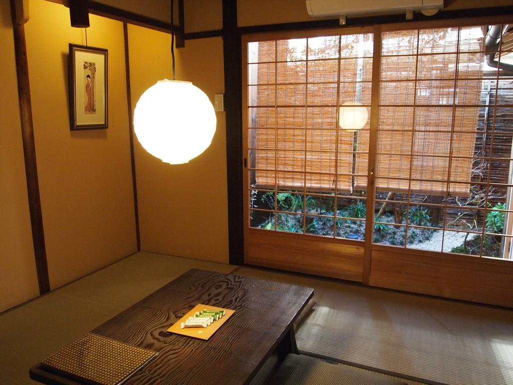 Seifuan Holiday home