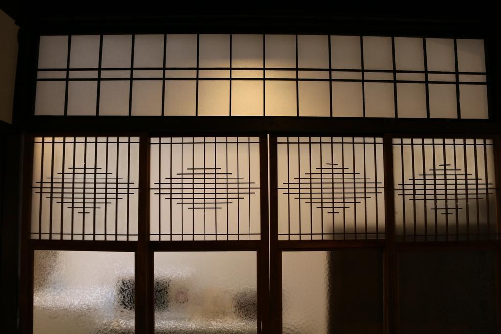 Seifuan Holiday home Kyoto
