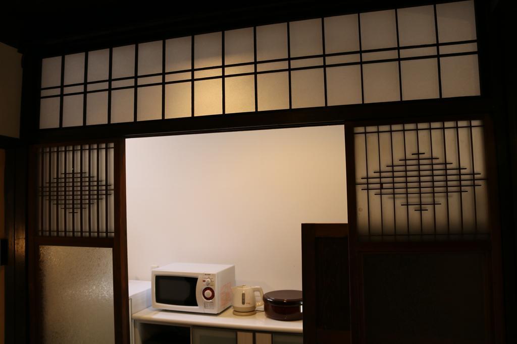 Seifuan Holiday home