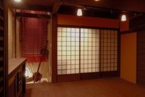 Theatre And Library -kyoto Imagumano- Holiday home
