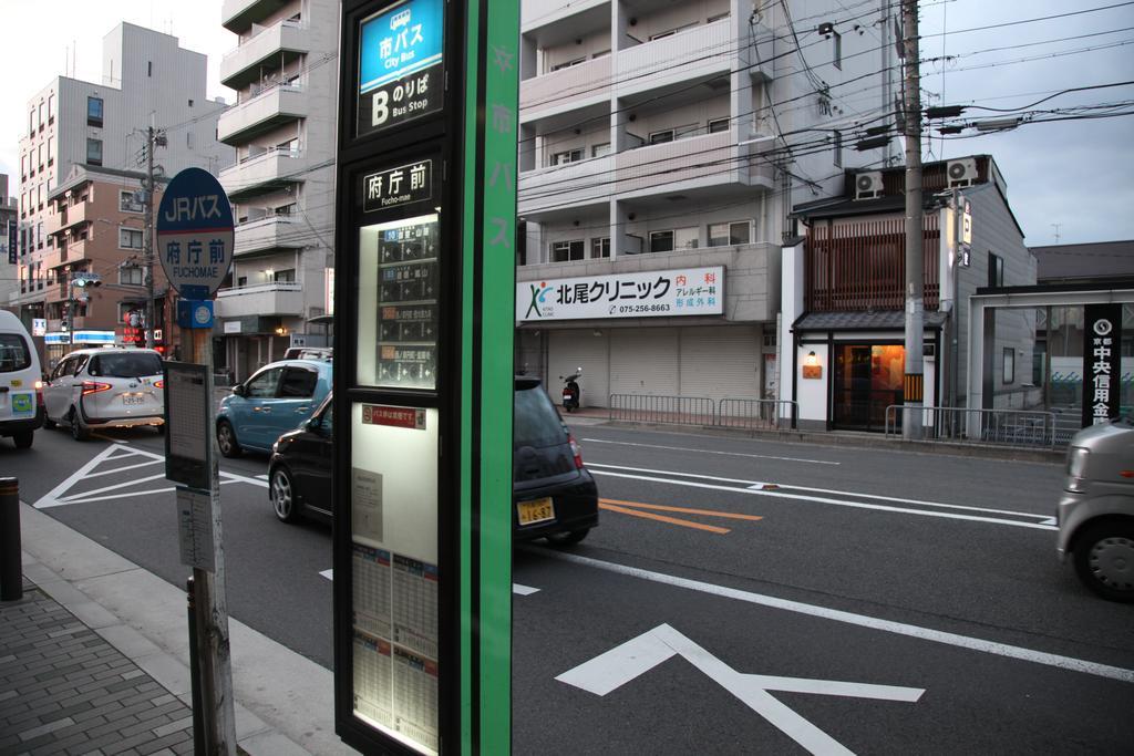 Makotoya