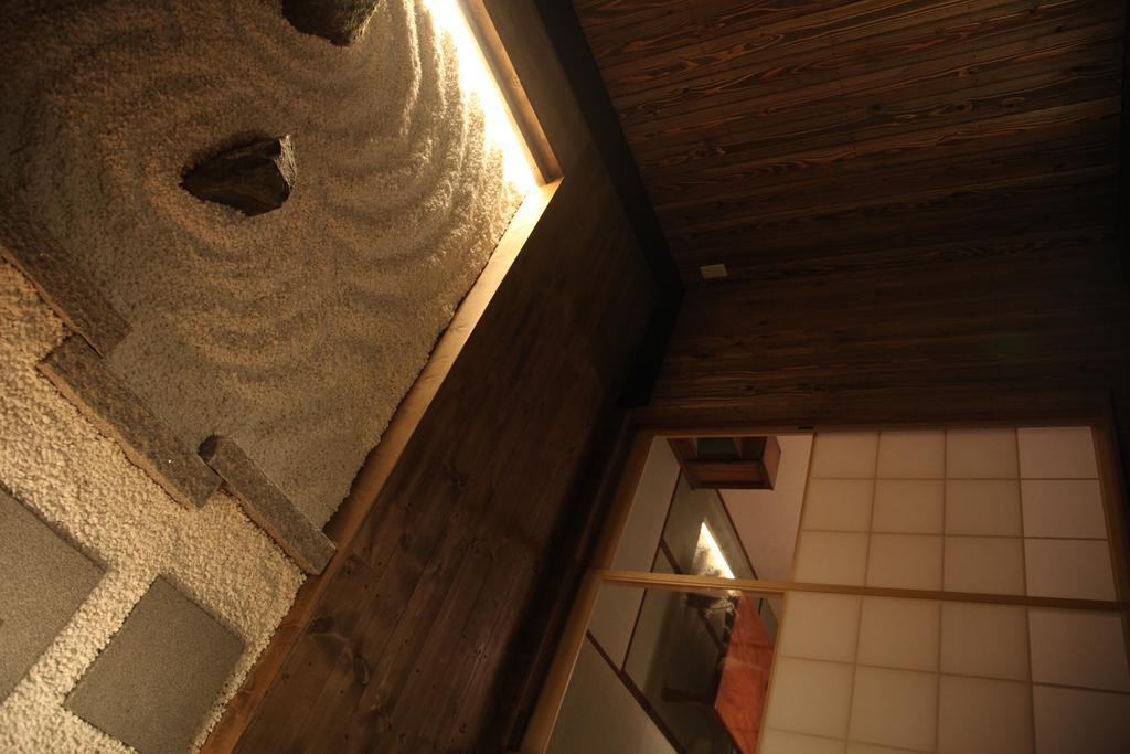 Holiday home Makotoya