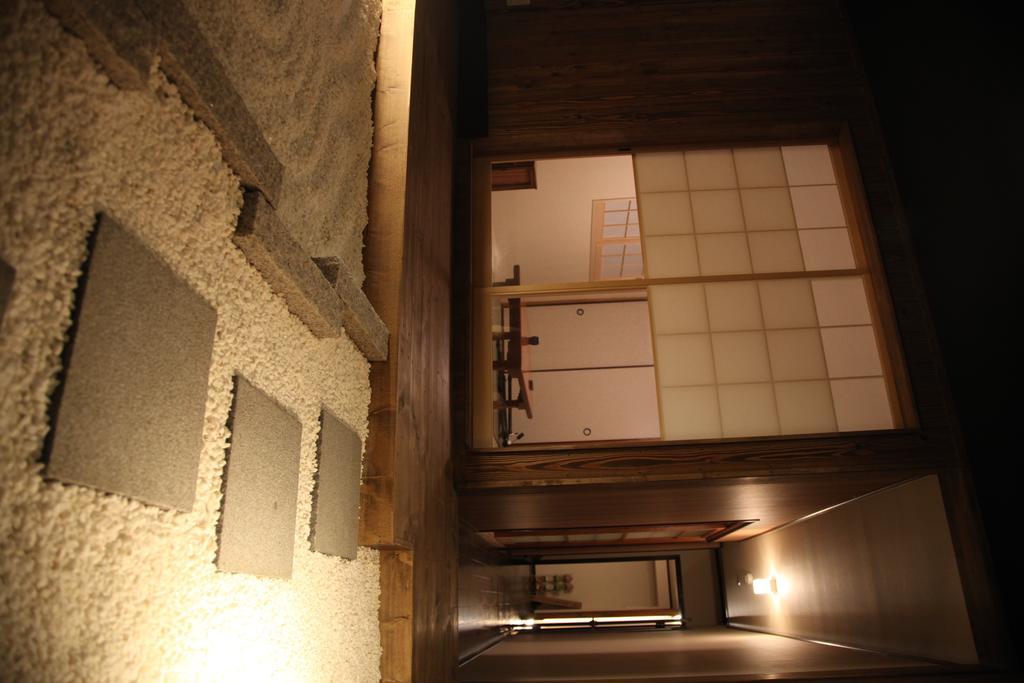 Makotoya Holiday home Kyoto