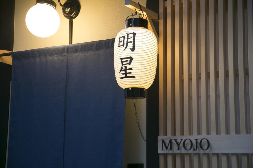 Holiday home さと居 香雪 Satoi Kosetsu Shichijo-mibu Kyoto