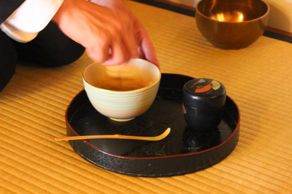Haruya Umekoji Kyoto