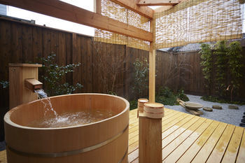 Nazuna Kyoto Nijo-Jo 4* Kyoto