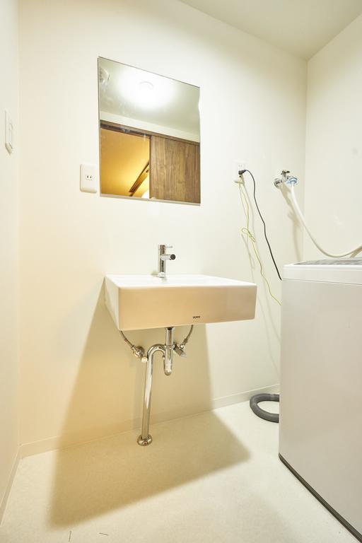 Holiday home Kyoyado Hakuto Kyoto