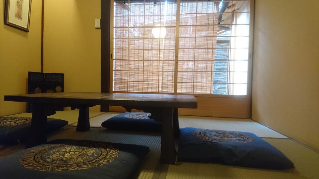 Seifuan Holiday home