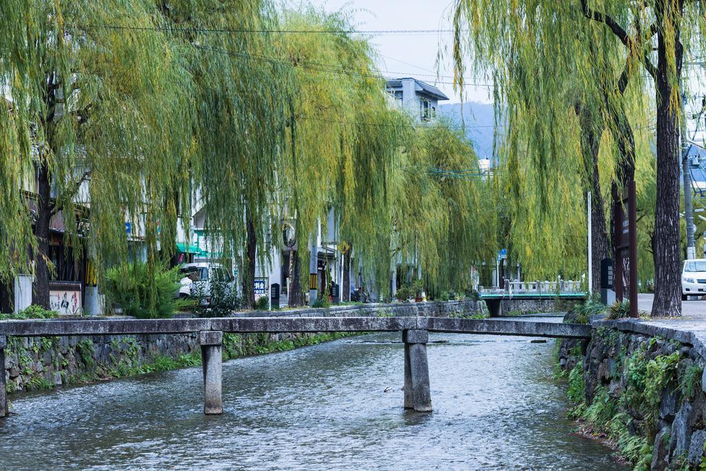 Seifuan * Kyoto