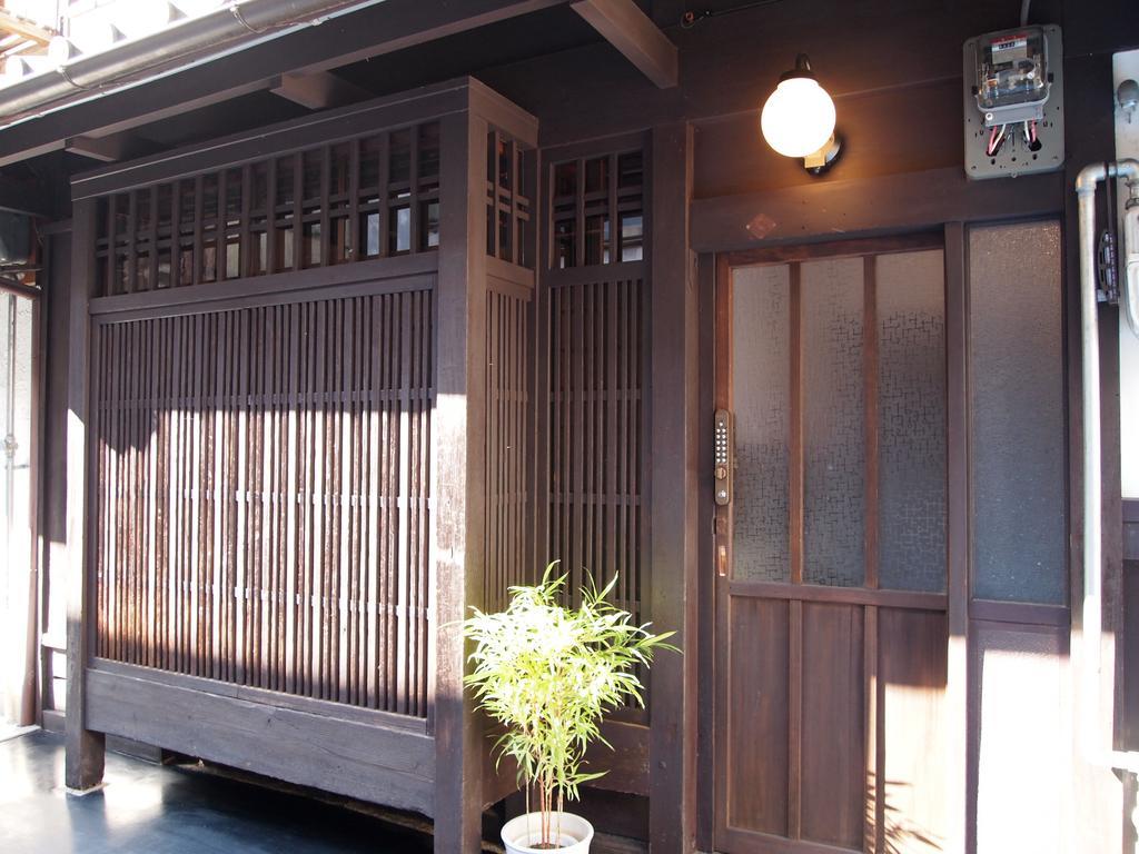Seifuan Holiday home *