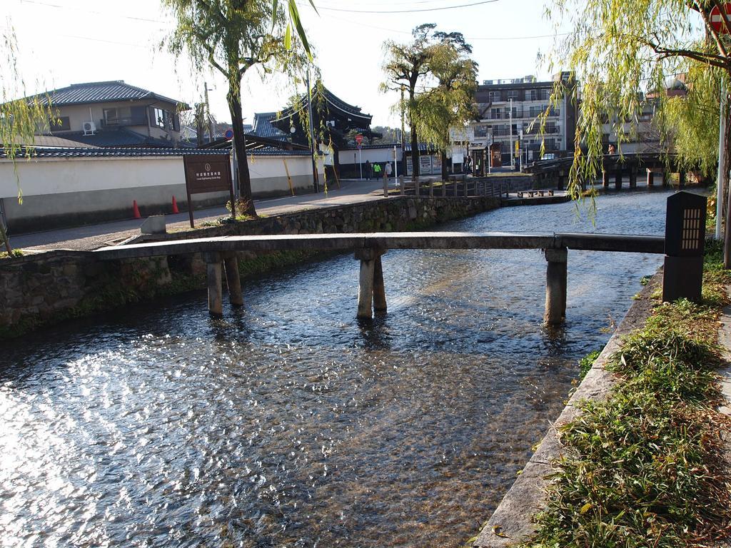 Seifuan Holiday home Kyoto