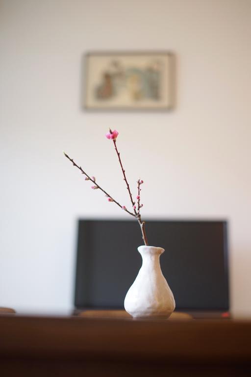 Aya Karasuma Gojo Holiday home