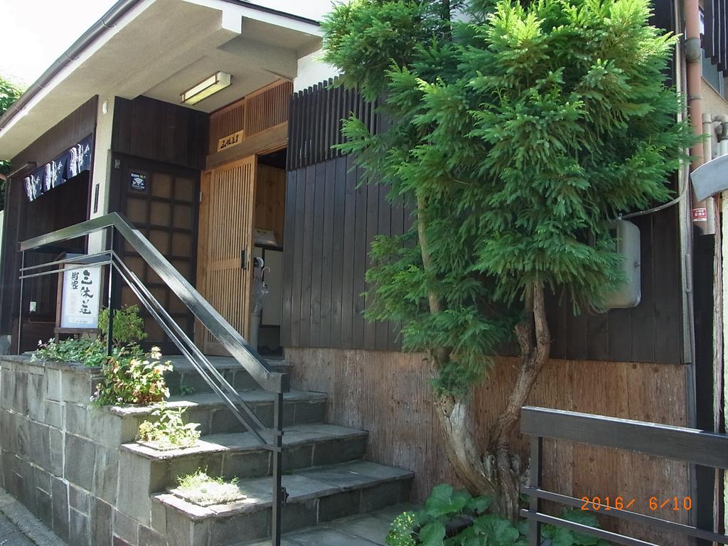 Holiday home Thank So Muchya Eikando *