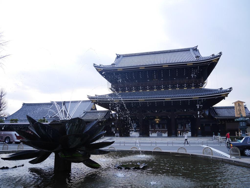Aya Karasuma Gojo Holiday home