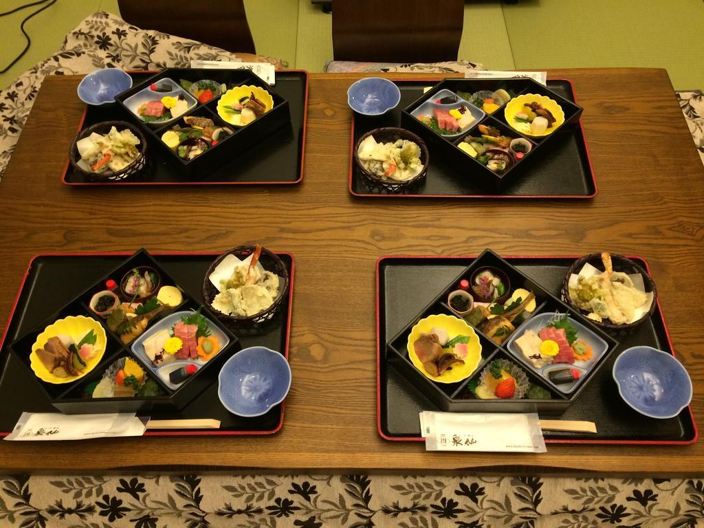Aya Karasuma Gojo Kyoto