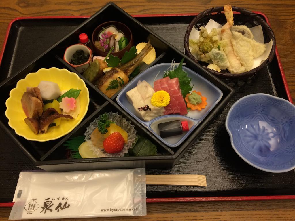 Holiday home Aya Karasuma Gojo *