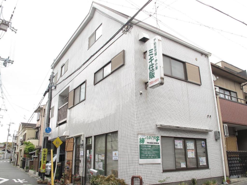 Higashiyama Kyoto