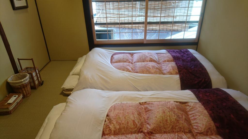 Seifuan Holiday home *