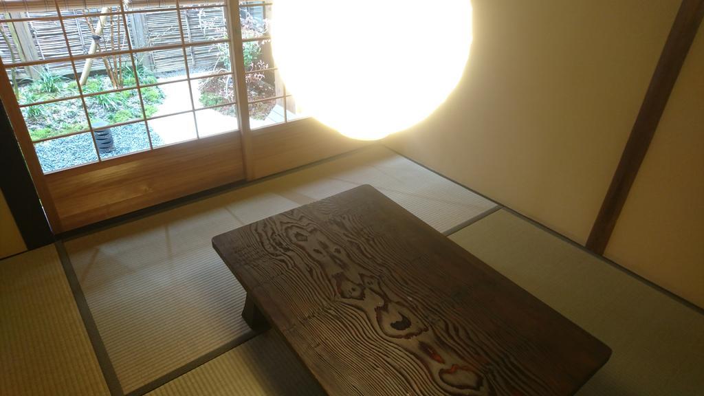 Holiday home Seifuan