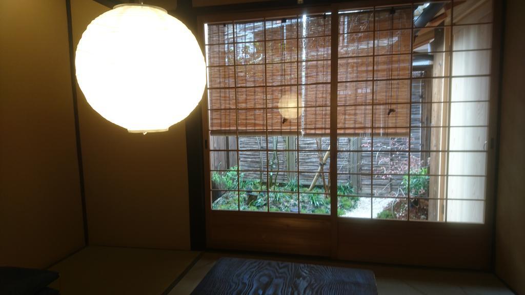 Seifuan Holiday home
