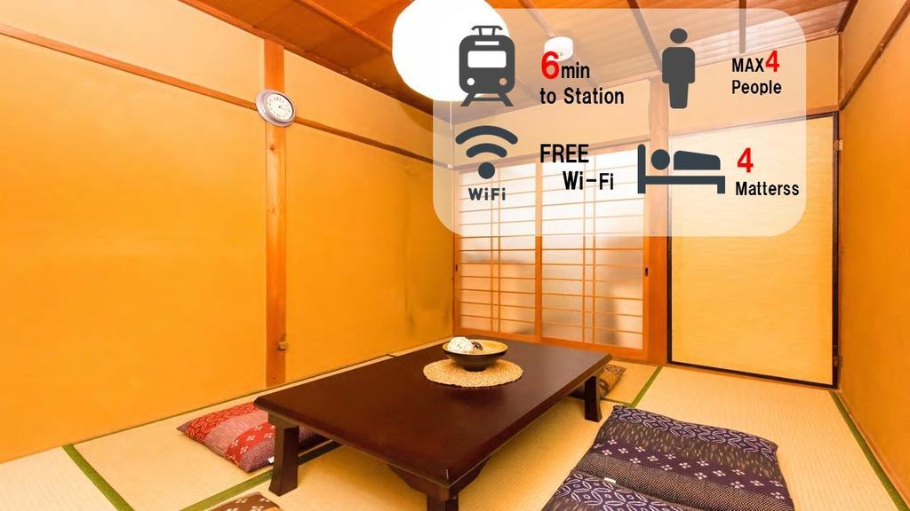 Fushimi House Holiday home
