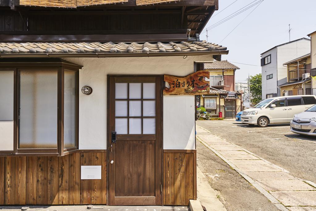Tomari-gi * Kyoto