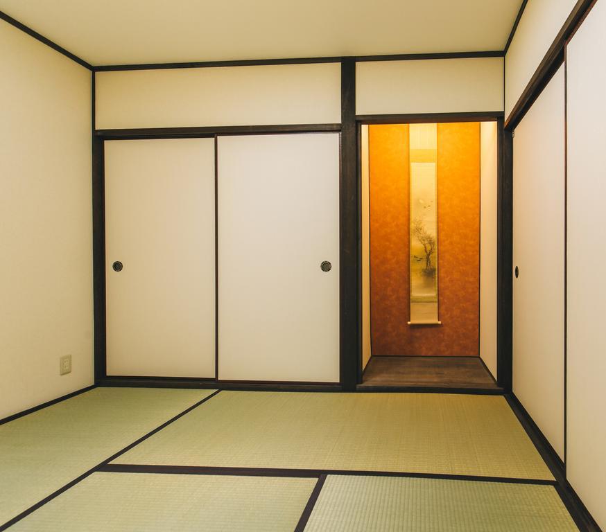 Koharubiyori Guest house *