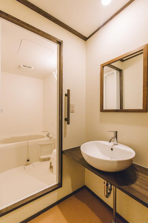 Koharubiyori Guest house