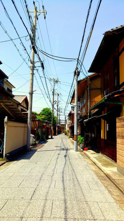 Koharubiyori * Kyoto