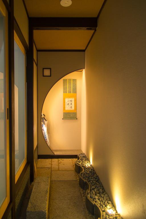 Holiday home Kumomachiya Tukinowa Kagen