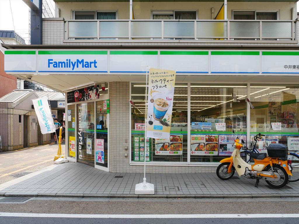 Coto Tofukuji
