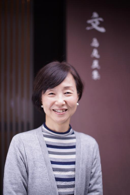 Aya Karasuma Gojo Kyoto