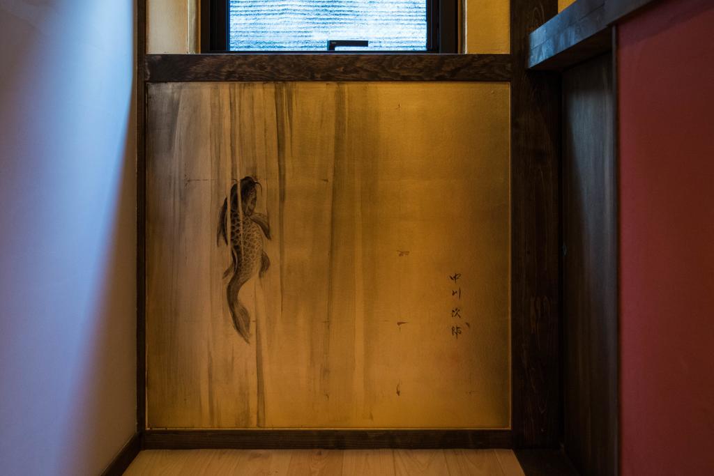 Holiday home Kiraku Gion Kyoto