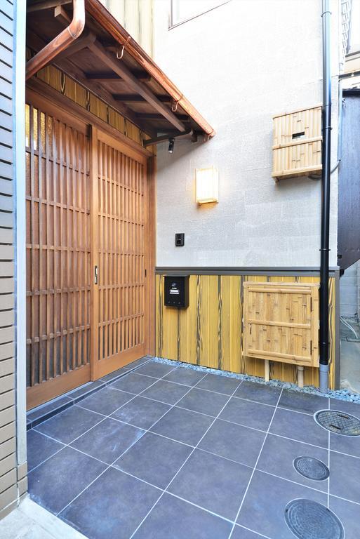 Comfortable House In Fushimi * Kyoto