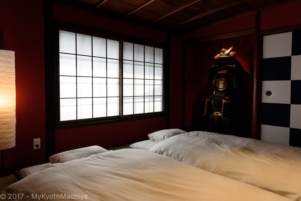 Holiday home Gojo Samurai Machiya