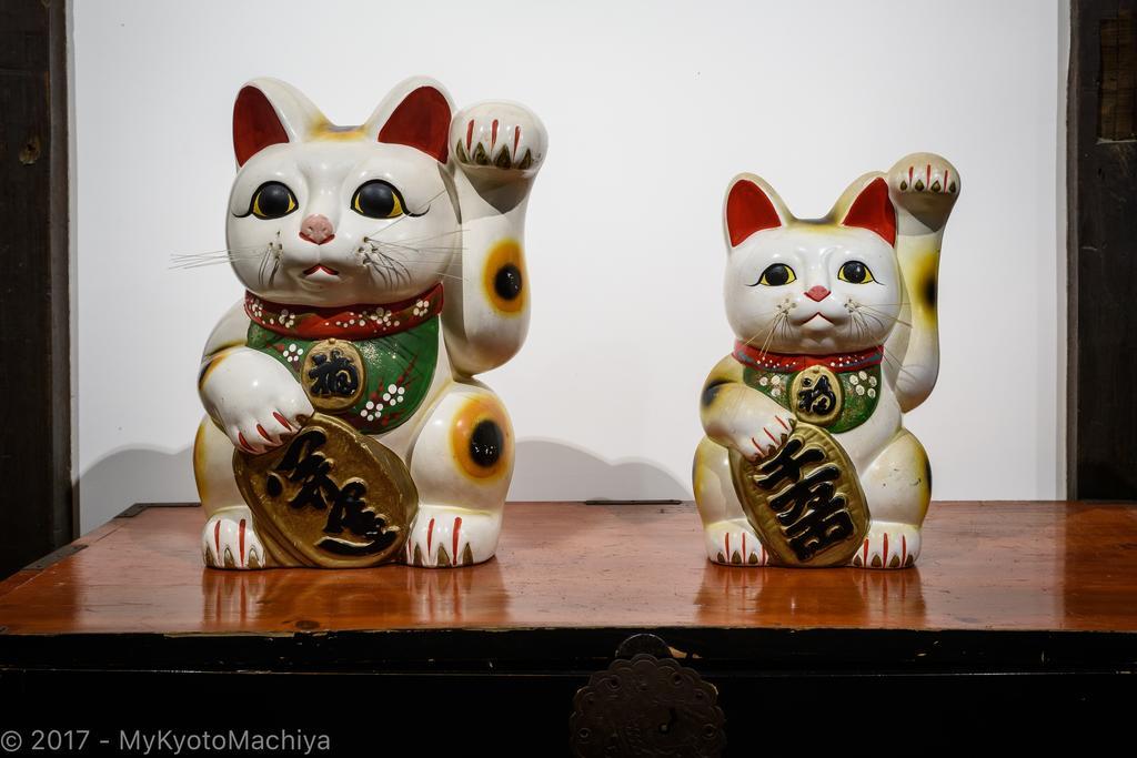 Gojo Samurai Machiya