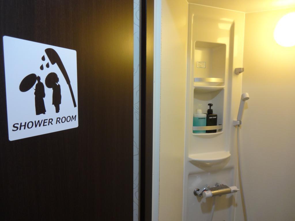 Hostel Khaosan Kyoto