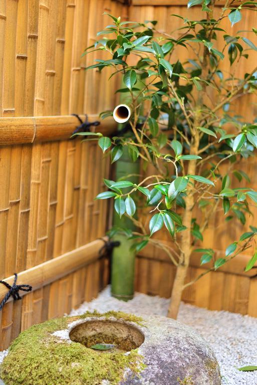 Holiday home Comfortable House In Fushimi *