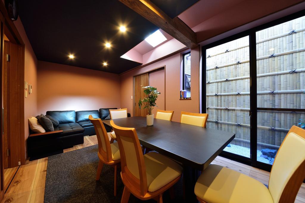Holiday home Comfortable House In Fushimi